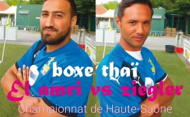 Karim et Mathieu 