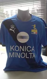 Nouveau Maillot